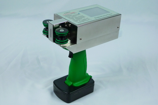 High quality hand held inkjet printer