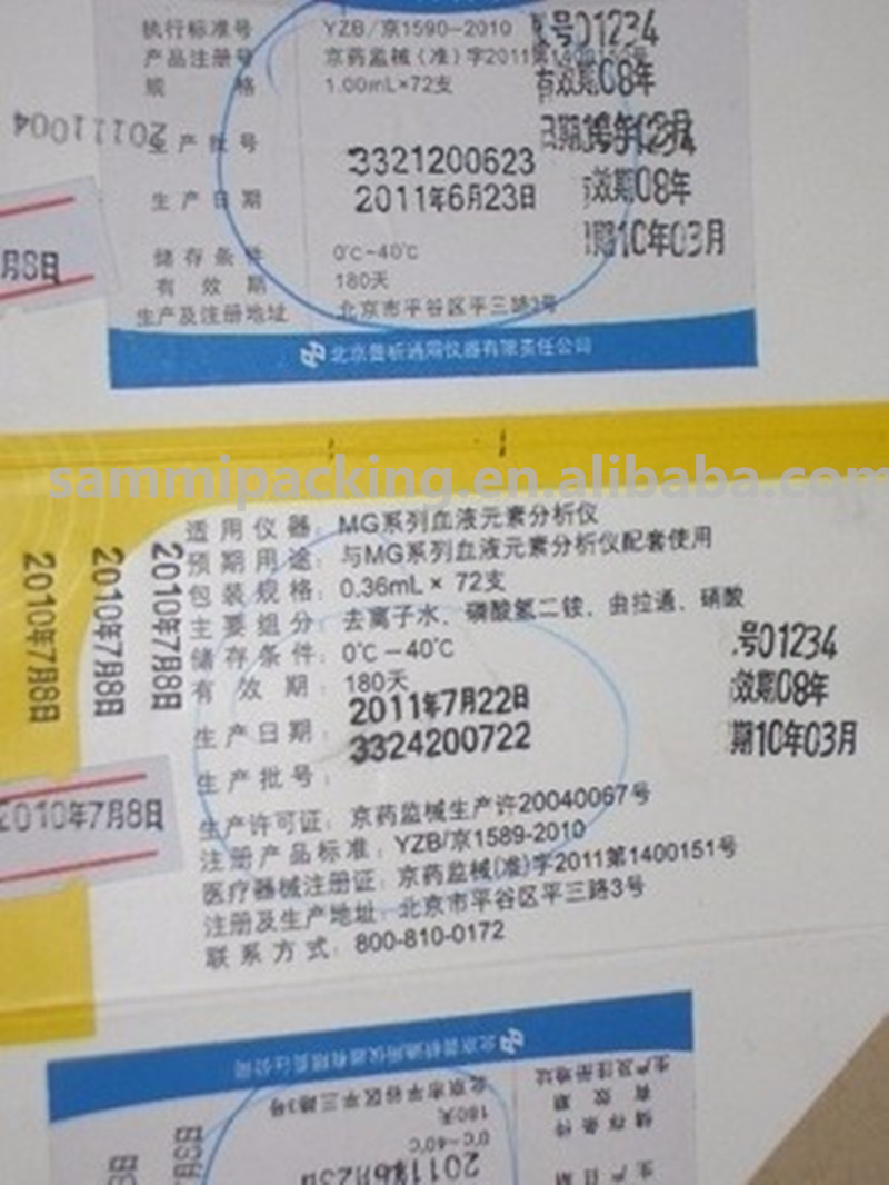 Folding carton Medicine Box Date Coding Machine