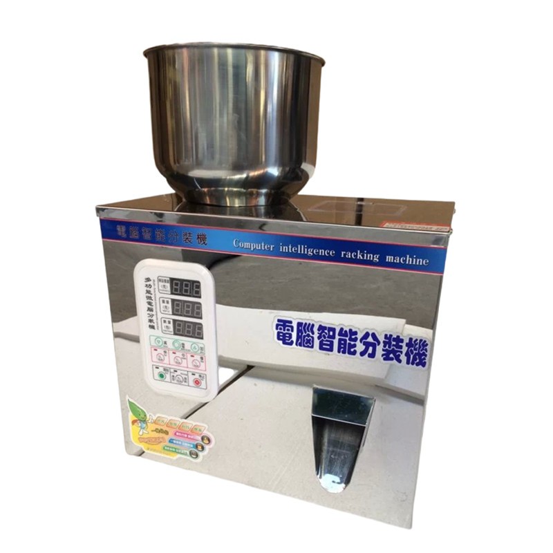 Multifunctionele theeverpakkingsmachine